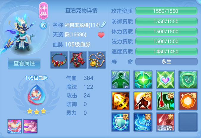 企业微信截图_17913664117924.png