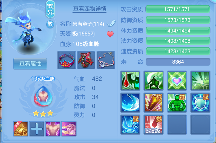 企业微信截图_17913664311547.png