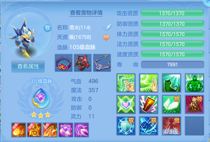 企业微信截图_17913664417480.png