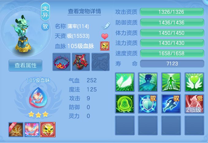 企业微信截图_17913664584239.png