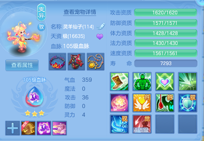 企业微信截图_17913664787988.png