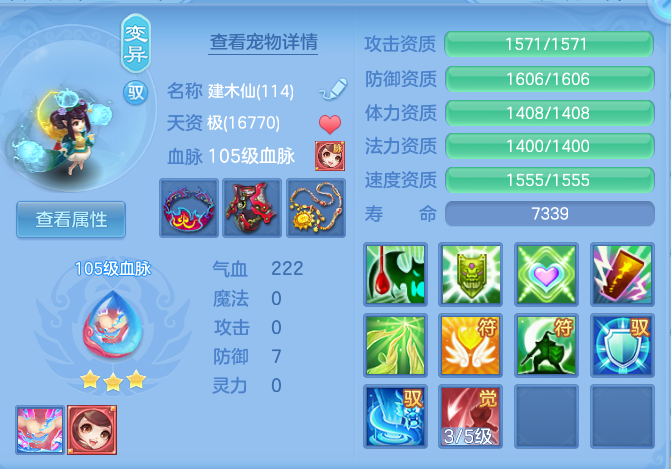 企业微信截图_17913664647889.png