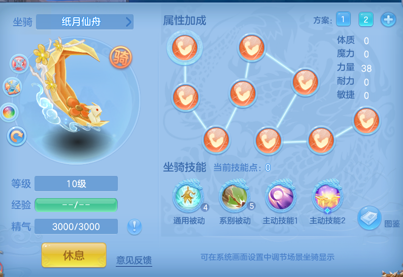 企业微信截图_17913665204764.png
