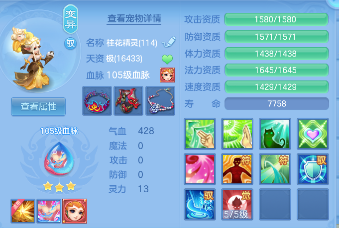企业微信截图_17913664893549.png
