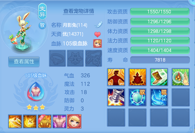 9-26100GK246216.png