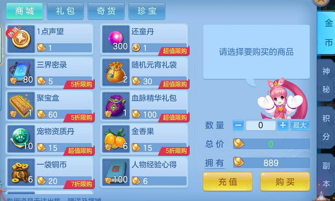 企业微信截图_17913672883397.png