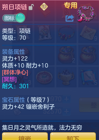 企业微信截图_17913677058861.png
