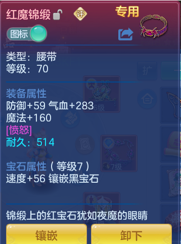 企业微信截图_17913676995548.png