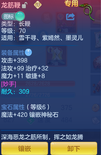 企业微信截图_17913676917813.png