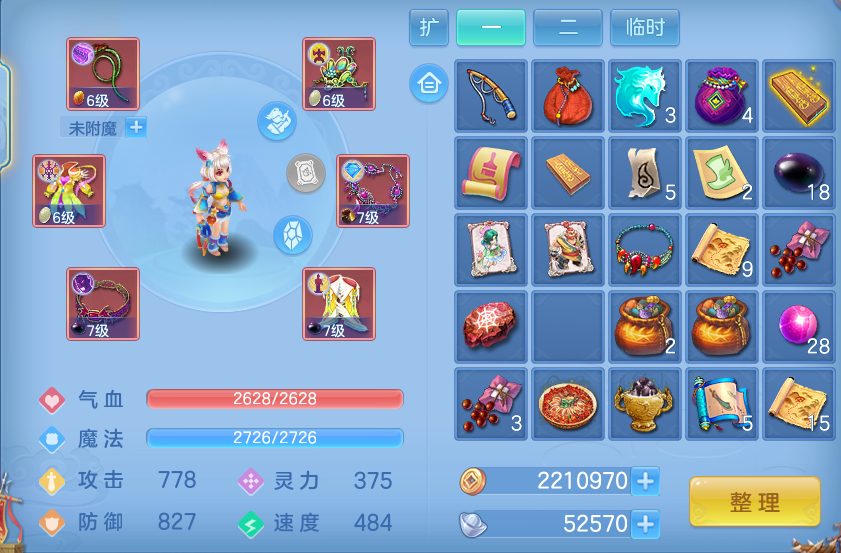 企业微信截图_1791367678352.png