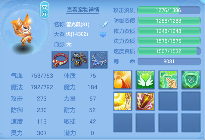 企业微信截图_1791367736795.png