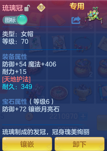 企业微信截图_1791367702517.png