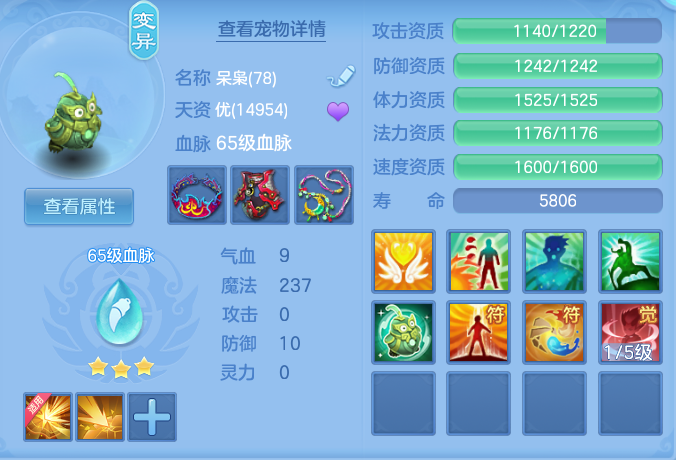企业微信截图_17913677401707.png