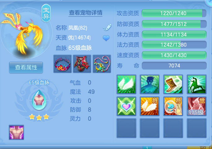 企业微信截图_17913677486072.png