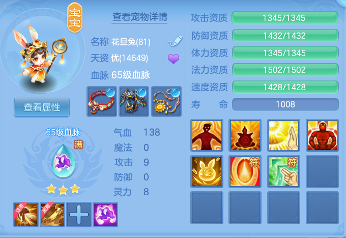 企业微信截图_17913677591360.png