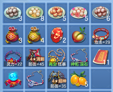企业微信截图_17913677963188.png