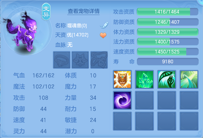 企业微信截图_17913702479839.png