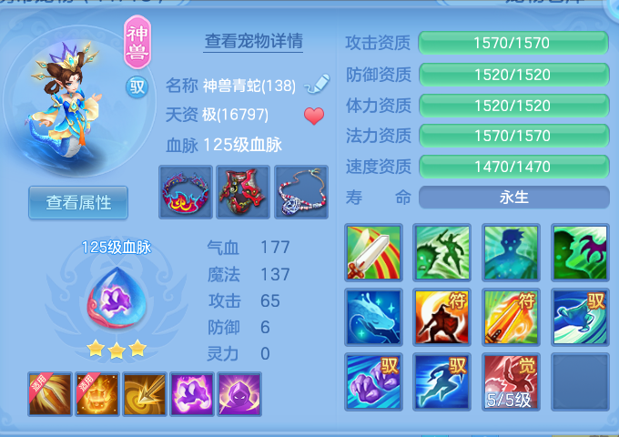 企业微信截图_17913701769652.png