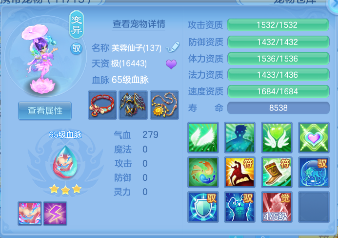 企业微信截图_17913701995612.png
