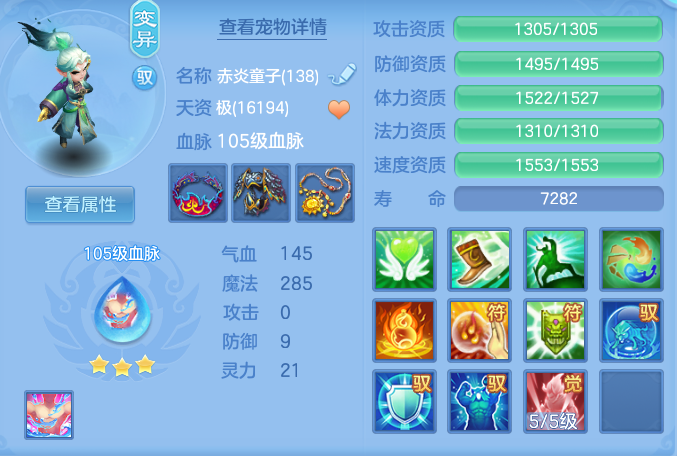 企业微信截图_17913702046570.png