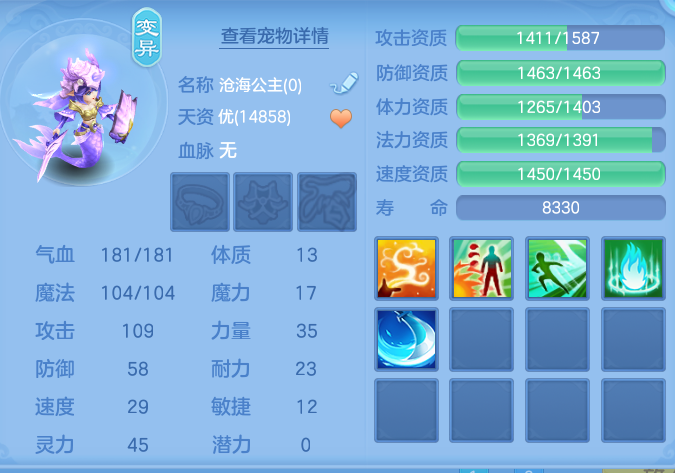 企业微信截图_17913702282418.png