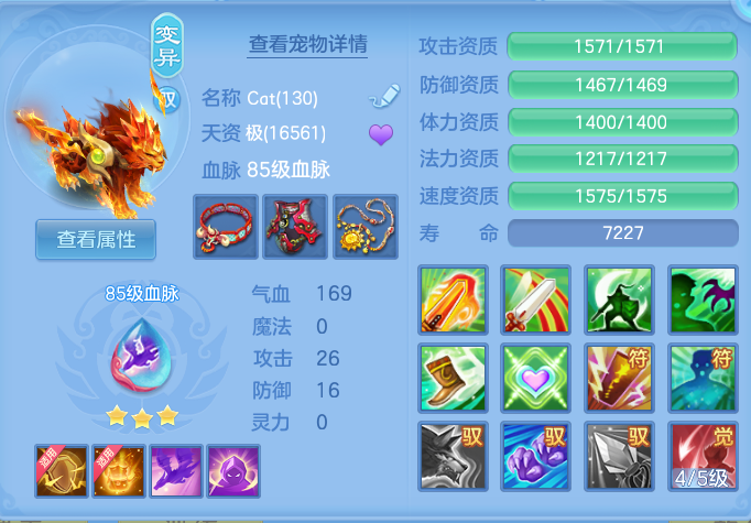 企业微信截图_17913702789056.png