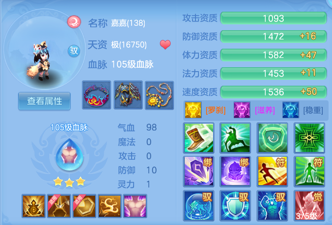 企业微信截图_17913702965904.png