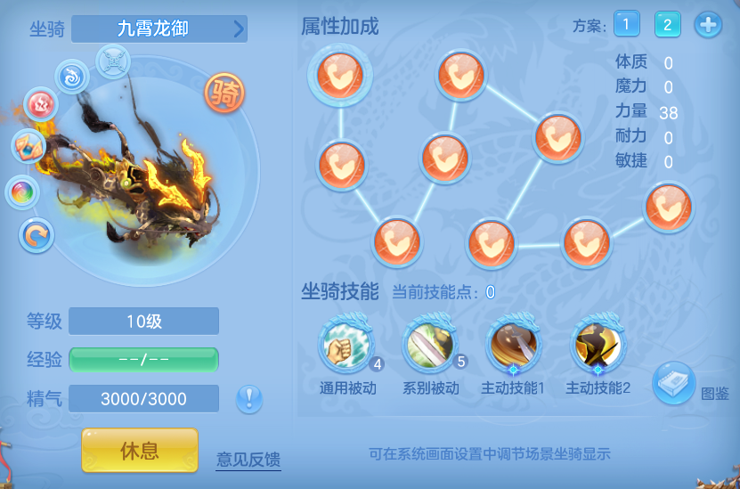 企业微信截图_17913703087220.png