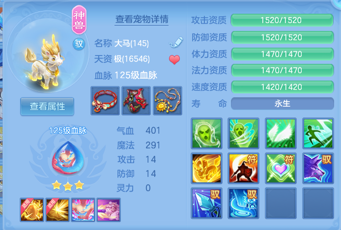 企业微信截图_17913695652428.png