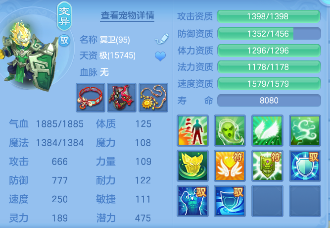 企业微信截图_17913695769961.png