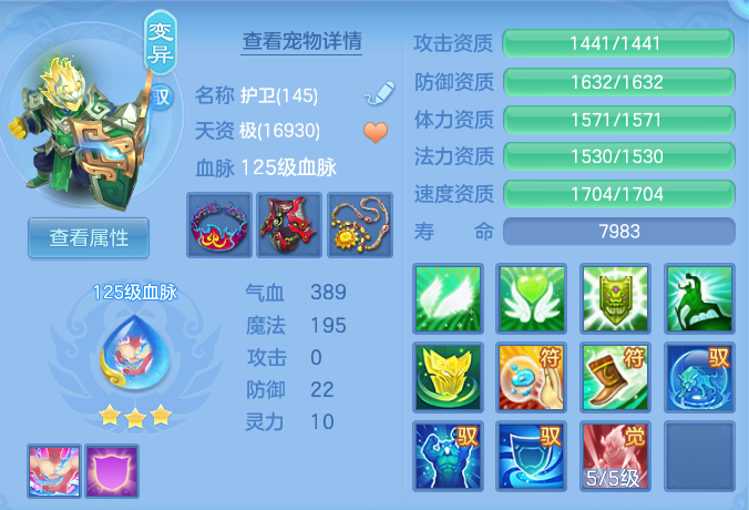 企业微信截图_17913695723790.png