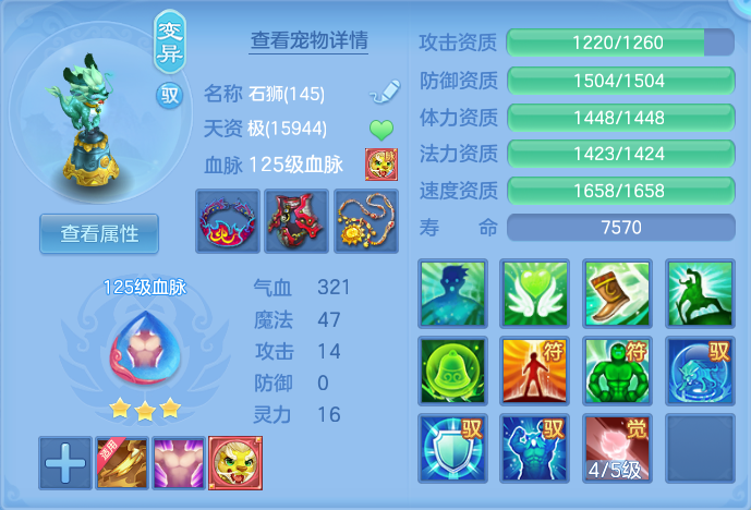 企业微信截图_17913695817081.png