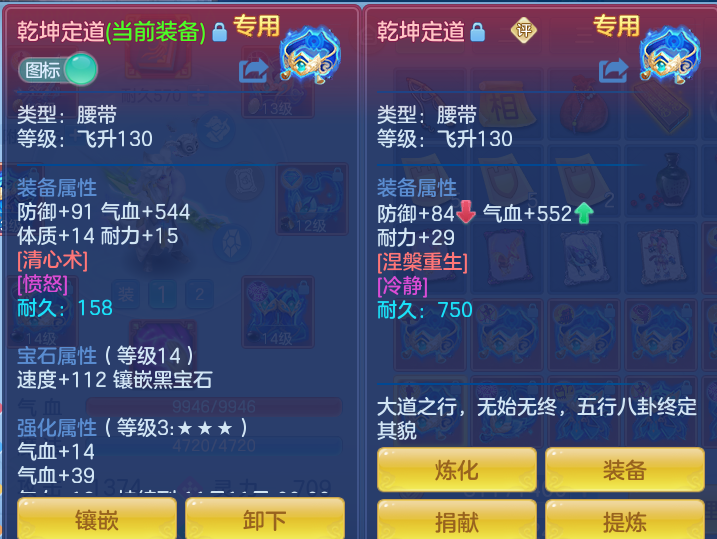 企业微信截图_17913695102284.png