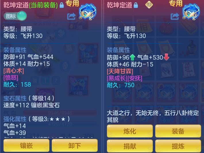 企业微信截图_17913695066662.png
