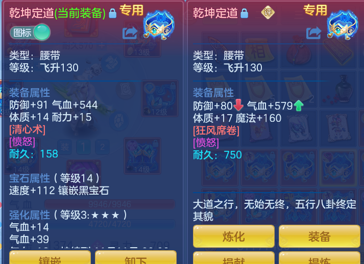 企业微信截图_17913695036831.png