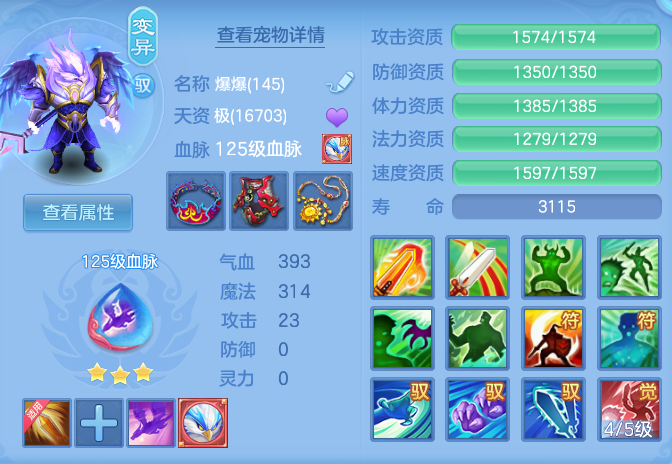 企业微信截图_17913695469475.png