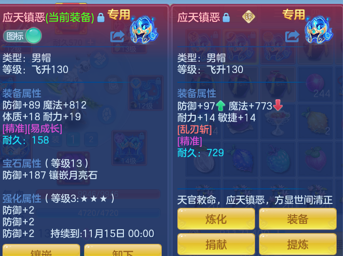 企业微信截图_17913695335072.png