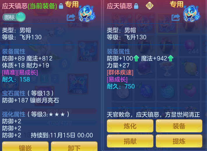 企业微信截图_17913695378641.png