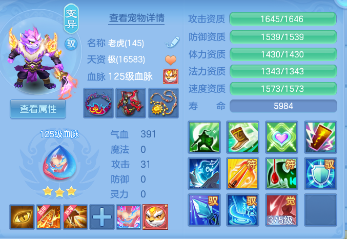 企业微信截图_17913696008993.png