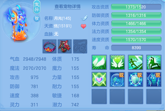 企业微信截图_17913696312962.png