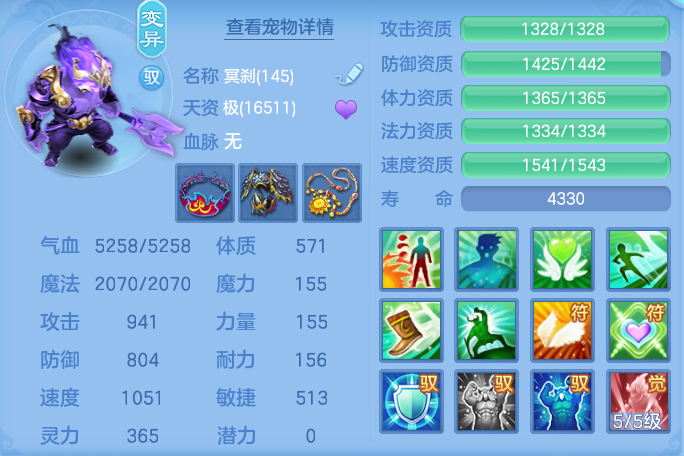 企业微信截图_17913696501754.png
