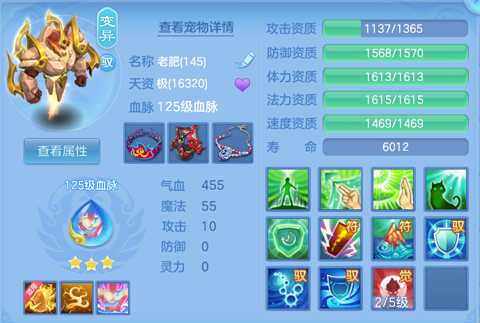 企业微信截图_17913696938533.png