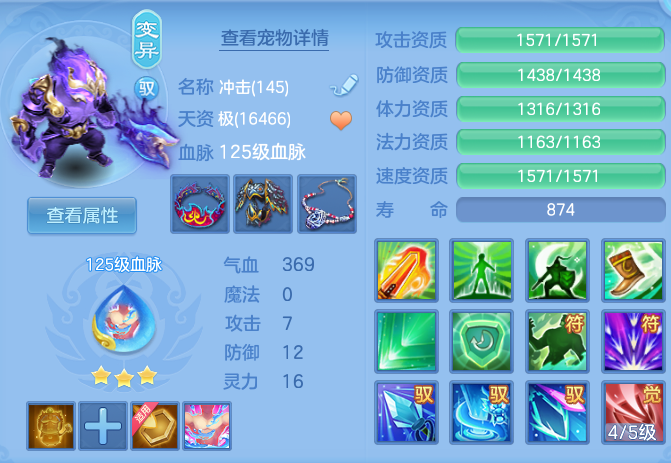 企业微信截图_17913696809891.png