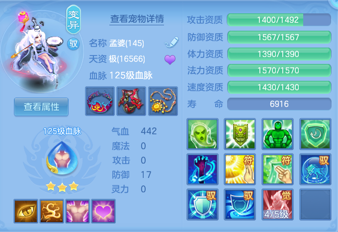 企业微信截图_17913696988515.png