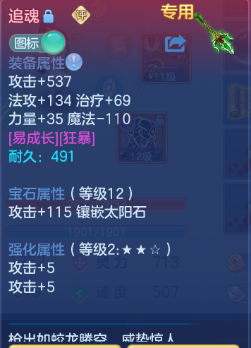 企业微信截图_17913778765077.png
