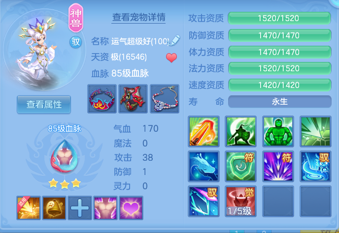 企业微信截图_17913779203725.png