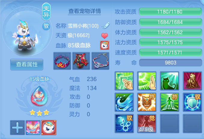 企业微信截图_17913779352400.png