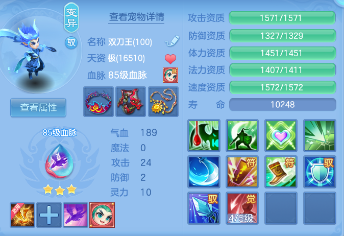 企业微信截图_17913779308516.png