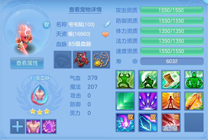 企业微信截图_17913779411697.png