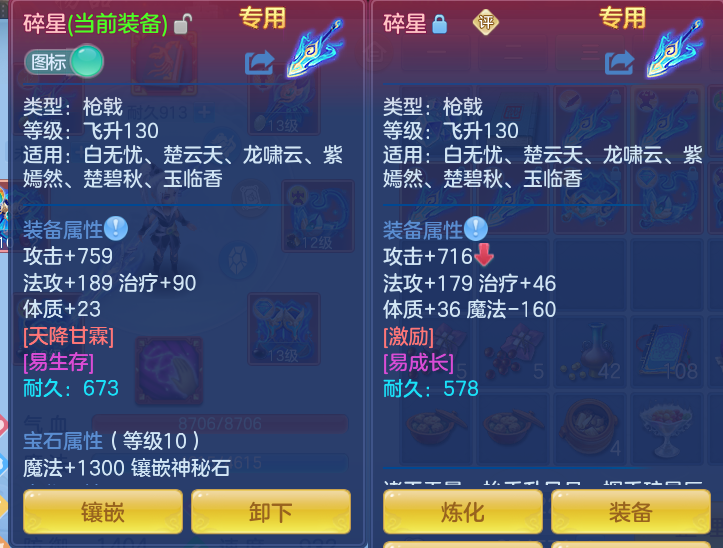 企业微信截图_1791379853602.png